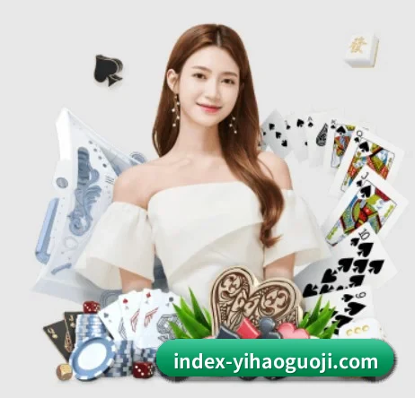 壹号娱乐 APP 界面 | ONE ENTERTAINMENT