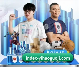 壹号娱乐 APP（ONE ENTERTAINMENT）